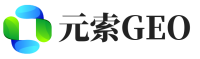 东海县元索GEO